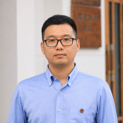 Shaohui Lin
